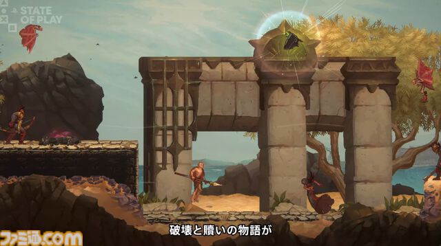 『ゴッド・オブ・ウォー スパルタの申し子』PS5向けに2月13日より配信スタート。新作はまさかの横スクロール2Dアクション【State of Play】