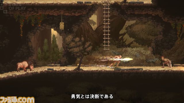 『ゴッド・オブ・ウォー スパルタの申し子』PS5向けに2月13日より配信スタート。新作はまさかの横スクロール2Dアクション【State of Play】