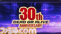 『デッド オア アライブ』PS5向け新作開発が発表。30周年の記念イヤーに、新時代を感じさせる新映像が公開【State of Play】