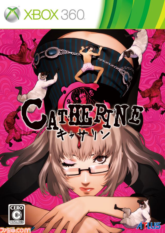『キャサリン』15周年。男女の修羅場を楽しめるアトラスきっての問題作!? 難しいパズル要素も当時は話題に【今日は何の日？】