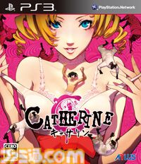 『キャサリン』15周年。男女の修羅場を楽しめるアトラスきっての問題作!? 難しいパズル要素も当時は話題に【今日は何の日？】