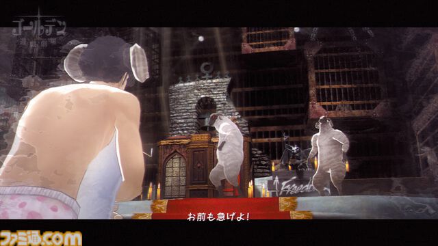 『キャサリン』15周年。男女の修羅場を楽しめるアトラスきっての問題作!? 難しいパズル要素も当時は話題に【今日は何の日？】