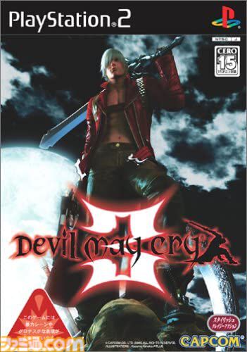 『デビル メイ クライ 3』が発売された日。若き日のダンテがやんちゃでスタイリッシュ。爽快感が増したハイテンポなバトルも最高【今日は何の日？】