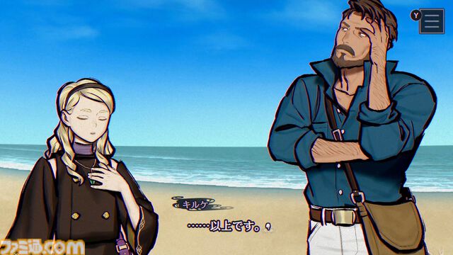 『パラノマサイト FILE38 伊勢人魚物語』レビュー。『パラノマサイト』らしい遊び心地は健在。ネタバレに配慮すると非常にレビューに困る“そういう仕掛け”が満載のゲーム【ややネタバレ注意】