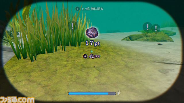 『パラノマサイト FILE38 伊勢人魚物語』レビュー。『パラノマサイト』らしい遊び心地は健在。ネタバレに配慮すると非常にレビューに困る“そういう仕掛け”が満載のゲーム【ややネタバレ注意】