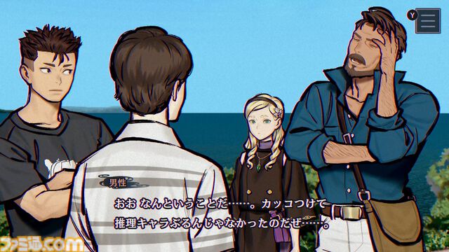 『パラノマサイト FILE38 伊勢人魚物語』レビュー。『パラノマサイト』らしい遊び心地は健在。ネタバレに配慮すると非常にレビューに困る“そういう仕掛け”が満載のゲーム【ややネタバレ注意】