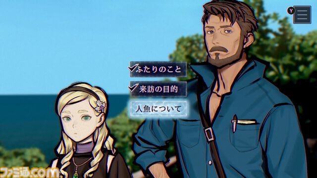 『パラノマサイト FILE38 伊勢人魚物語』レビュー。『パラノマサイト』らしい遊び心地は健在。ネタバレに配慮すると非常にレビューに困る“そういう仕掛け”が満載のゲーム【ややネタバレ注意】