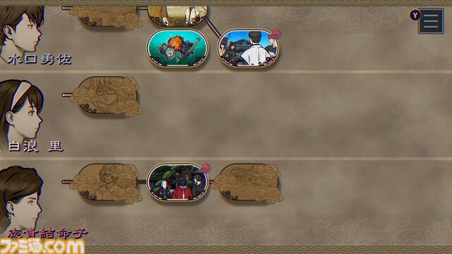 『パラノマサイト FILE38 伊勢人魚物語』レビュー。『パラノマサイト』らしい遊び心地は健在。ネタバレに配慮すると非常にレビューに困る“そういう仕掛け”が満載のゲーム【ややネタバレ注意】