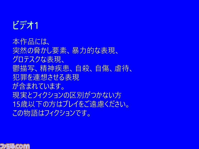 『病みっ子トラブルメーカー』レビュー。“病み”はピンクでふわふわだと思っていた。本当は、そこに色はなかった。【コンテスト大賞作品】