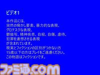 『病みっ子トラブルメーカー』レビュー。“病み”はピンクでふわふわだと思っていた。本当は、そこに色はなかった。【コンテスト大賞作品】