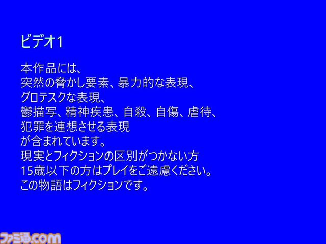 『病みっ子トラブルメーカー』レビュー。“病み”はピンクでふわふわだと思っていた。本当は、そこに色はなかった。【コンテスト大賞作品】