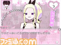 『病みっ子トラブルメーカー』レビュー。“病み”はピンクでふわふわだと思っていた。本当は、そこに色はなかった。【コンテスト大賞作品】