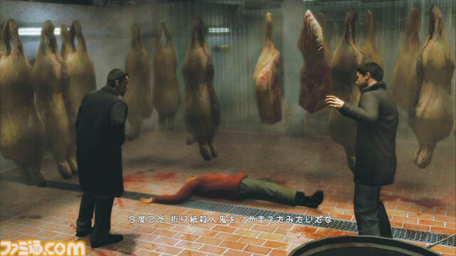 PS3『HEAVY RAIN（ヘビーレイン）』が発売された日。没入感を高める仕掛けの数々が圧倒的。犯人から迫られる究極の“課題”に本気で迷った【今日は何の日？】