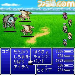 『FF4 ジ・アフター -月の帰還-』が発売された日。HP"2971"の理由は？ ファンサービス満点の『ファイナルファンタジーIV』後日談【今日は何の日？】