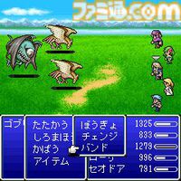 『FF4 ジ・アフター -月の帰還-』が発売された日。HP"2971"の理由は？ ファンサービス満点の『ファイナルファンタジーIV』後日談【今日は何の日？】