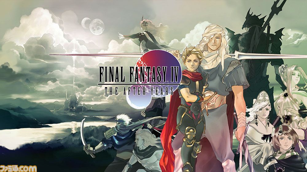 『FF4 ジ・アフター -月の帰還-』が発売された日。HP"2971"の理由は？ ファンサービス満点の『ファイナルファンタジーIV』後日談【今日は何の日？】