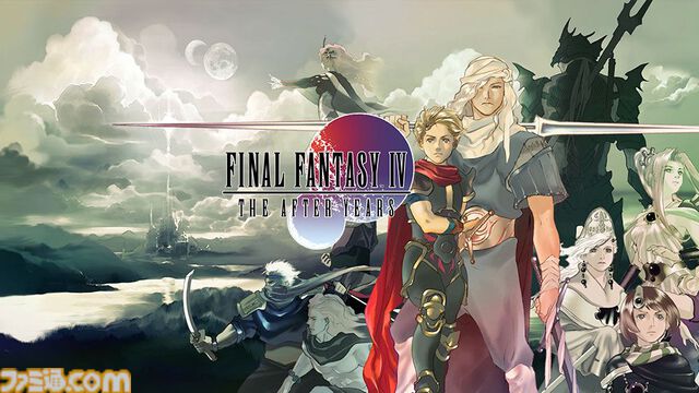 『FF4 ジ・アフター -月の帰還-』が発売された日。HP"2971"の理由は？ ファンサービス満点の『ファイナルファンタジーIV』後日談【今日は何の日？】