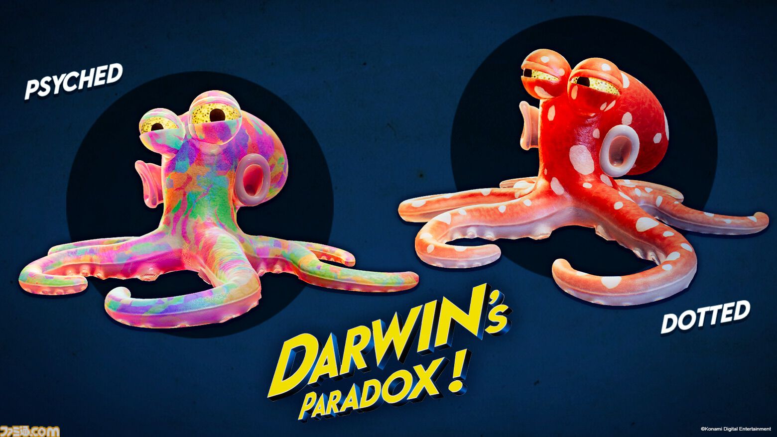 ダーウィンズパラドックス！』タコが主役のアクションアドベンチャーが