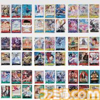 【ワンピカード】一番くじが本日（2/14）発売。ふわふわカードケースなどコラボアイテムが目白押し。購入特典として限定プロモカードが配布