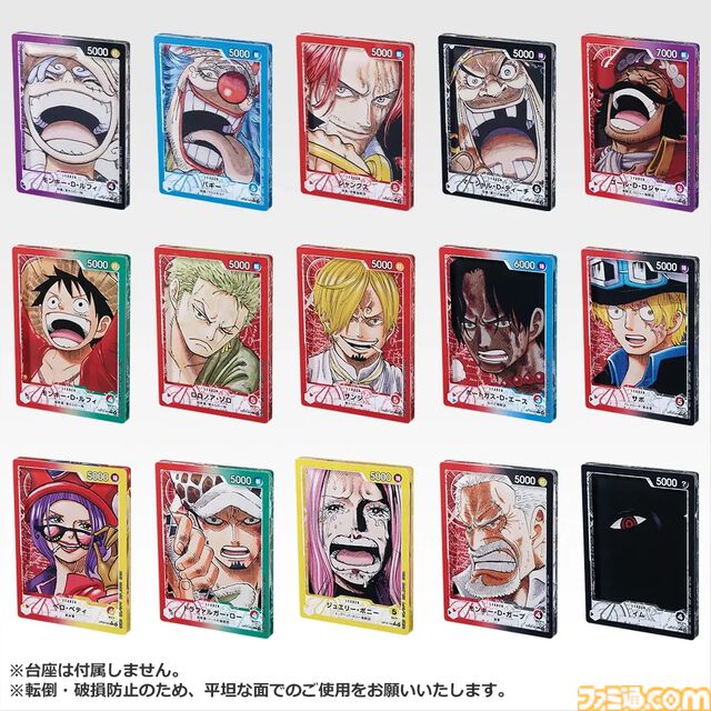 【ワンピカード】一番くじが本日（2/14）発売。ふわふわカードケースなどコラボアイテムが目白押し。購入特典として限定プロモカードが配布