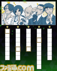 『都市伝説解体センター』が20%オフで購入できる発売1周年記念キャンペーンがスタート。描き下ろしイラストやサイン会などの新企画も公開