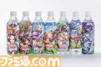 サイゲームス、コンビニ風グッズショップ“サイコンビニ”が池袋で2月27日オープン。『ウマ娘』『グラブル』などの限定アイテムを販売