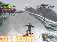 『コンソールアーカイブス』がPS5でも2月14日にサービス開始。第1弾タイトルとして『クールボーダーズ』と『忍者龍剣伝II 暗黒の邪神剣』が配信