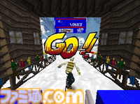 『コンソールアーカイブス』がPS5でも2月14日にサービス開始。第1弾タイトルとして『クールボーダーズ』と『忍者龍剣伝II 暗黒の邪神剣』が配信