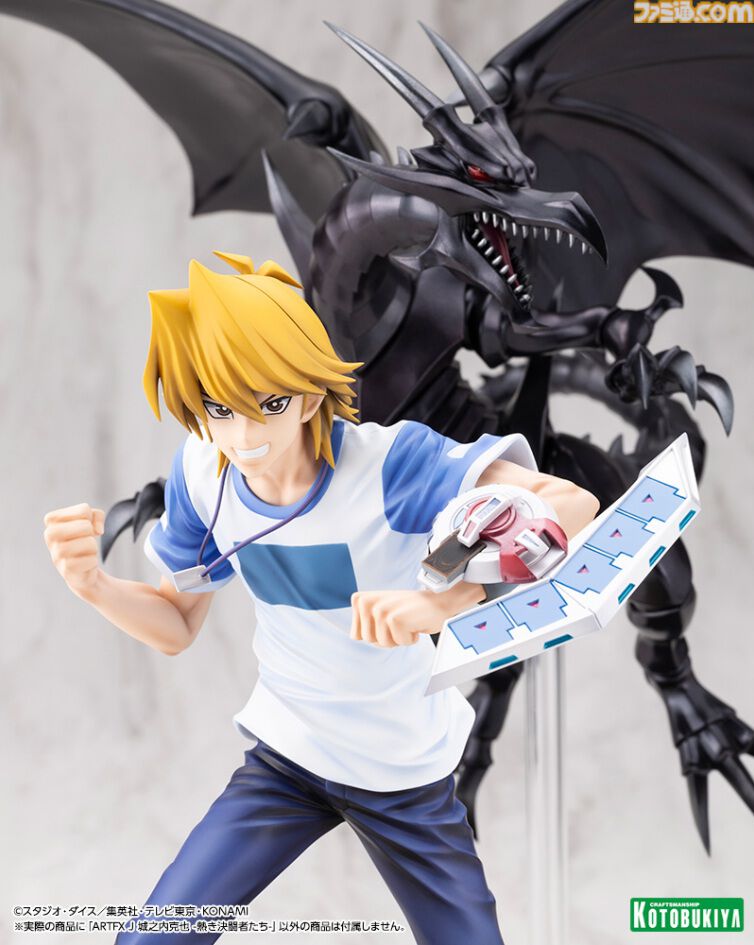 画像ページ (2/4) 『遊戯王』“パーフェクト城之内”の表情の再現度が高