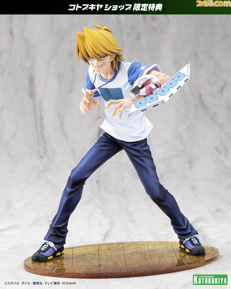 画像ページ (4/4) 『遊戯王』“パーフェクト城之内”の表情の再現度が高