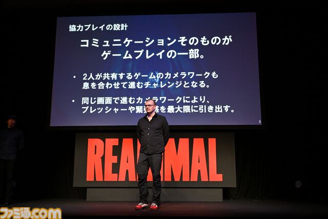 『REANIMAL（リアニマル）』発売記念インタビュー「自分なりの解釈で物語を考察し、意見を交換しながら楽しんでほしい」。完成披露会の模様もお届け