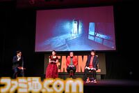 『REANIMAL（リアニマル）』発売記念インタビュー「自分なりの解釈で物語を考察し、意見を交換しながら楽しんでほしい」。完成披露会の模様もお届け