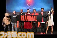 『REANIMAL（リアニマル）』発売記念インタビュー「自分なりの解釈で物語を考察し、意見を交換しながら楽しんでほしい」。完成披露会の模様もお届け