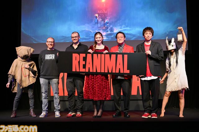『REANIMAL（リアニマル）』発売記念インタビュー「自分なりの解釈で物語を考察し、意見を交換しながら楽しんでほしい」。完成披露会の模様もお届け