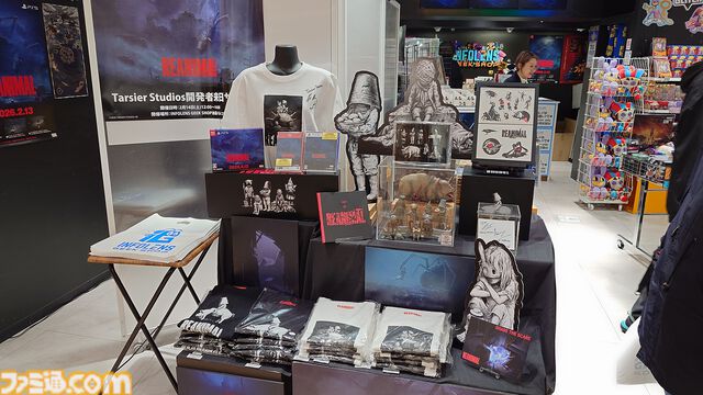 『REANIMAL（リアニマル）』発売記念インタビュー「自分なりの解釈で物語を考察し、意見を交換しながら楽しんでほしい」。完成披露会の模様もお届け