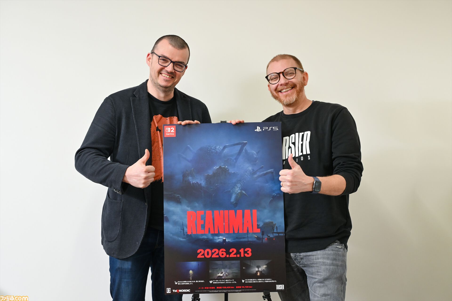 『REANIMAL（リアニマル）』発売記念インタビュー「自分なりの解釈で物語を考察し、意見を交換しながら楽しんでほしい」。完成披露会の模様もお届け