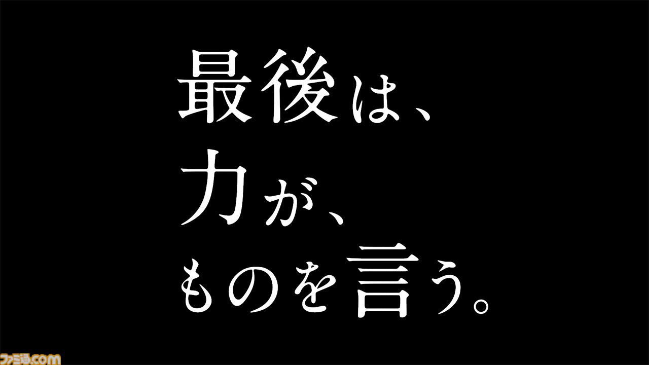 『KILLER INN（キラーイン）』スクエニの新作マダミスTPSの早期アクセス版が配信開始。力技で狼を処していく非対称の対戦人狼風アクション