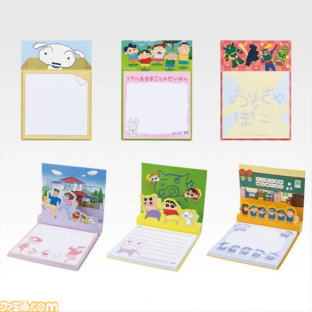 『クレヨンしんちゃん』一番くじが本日（2/14）発売。“ありの歌”のワンシーンを再現したジオラマフィギュア、ひろしの名刺のビッグタオルなどが登場