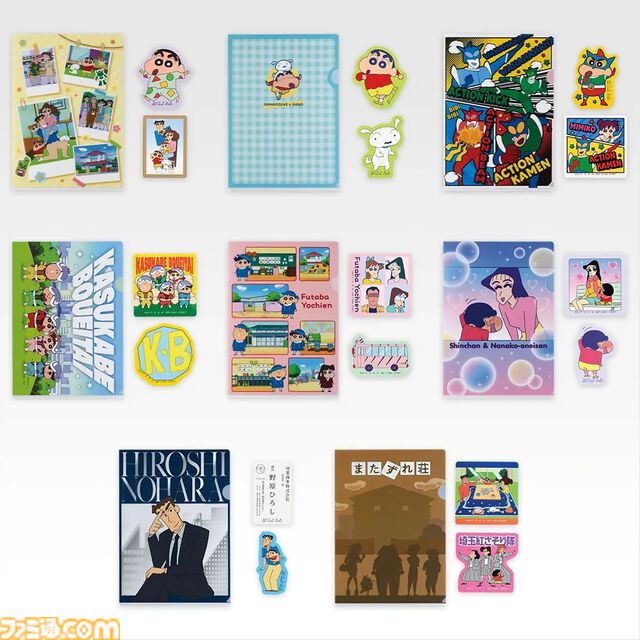 『クレヨンしんちゃん』一番くじが本日（2/14）発売。“ありの歌”のワンシーンを再現したジオラマフィギュア、ひろしの名刺のビッグタオルなどが登場