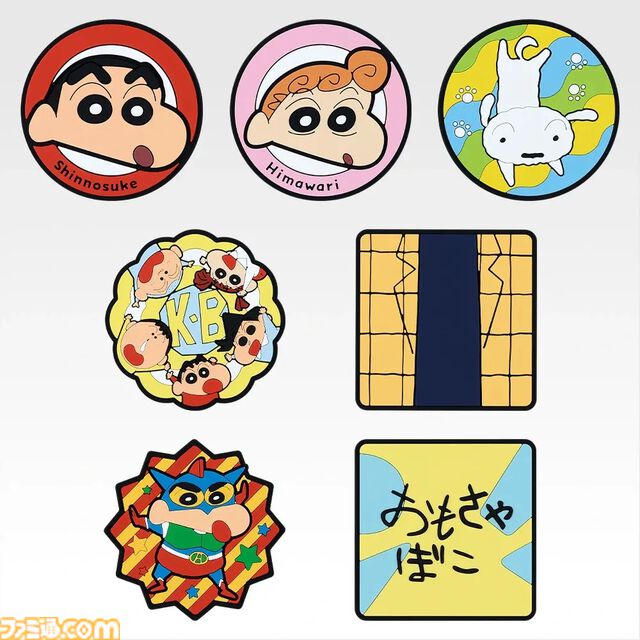 『クレヨンしんちゃん』一番くじが本日（2/14）発売。“ありの歌”のワンシーンを再現したジオラマフィギュア、ひろしの名刺のビッグタオルなどが登場