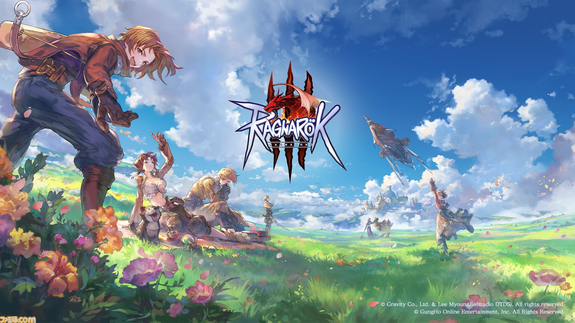 ラグナロクオンライン3』の日本でのサービスが決定！ 人気MMORPG『RO