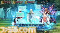【FGO】デメテルの再臨と性能【声優：久川綾】