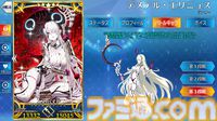 【FGO】デメテルの再臨と性能【声優：久川綾】