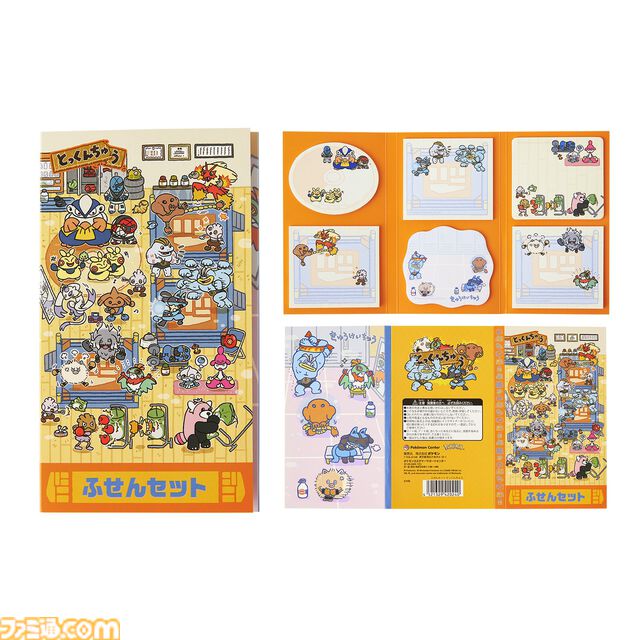 『ポケモン』カイリキーの上腕二頭筋がデカすぎる栓抜きがインパクト大。かくとうポケモンにフィーチャーした“とっくんちゅう”シリーズの新グッズが登場