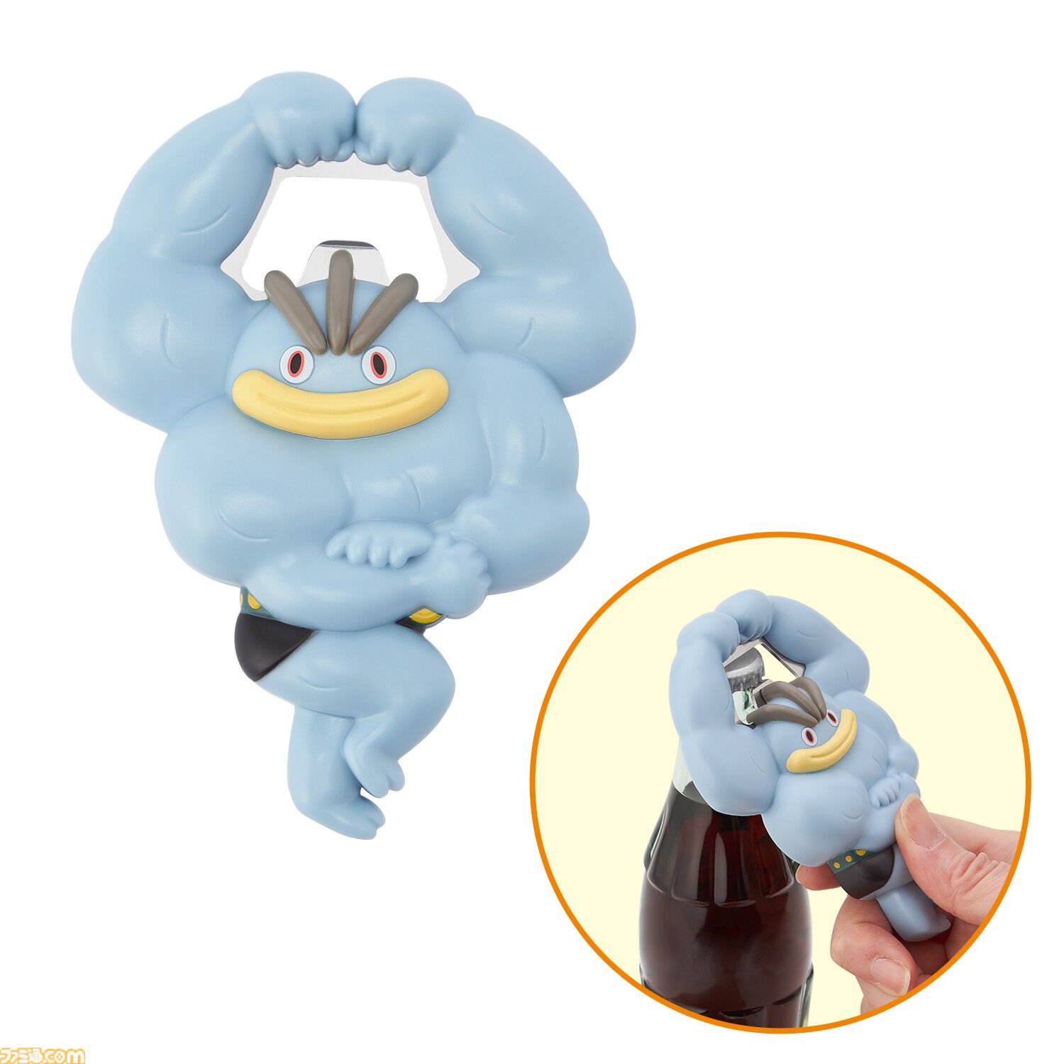 ポケモン』カイリキーの上腕二頭筋がデカすぎる栓抜きがインパクト大