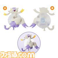 『ポケモン』カイリキーの上腕二頭筋がデカすぎる栓抜きがインパクト大。かくとうポケモンにフィーチャーした“とっくんちゅう”シリーズの新グッズが登場