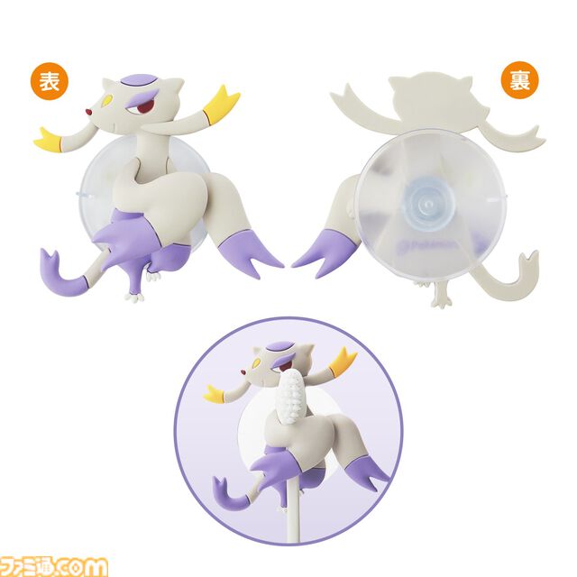 『ポケモン』カイリキーの上腕二頭筋がデカすぎる栓抜きがインパクト大。かくとうポケモンにフィーチャーした“とっくんちゅう”シリーズの新グッズが登場