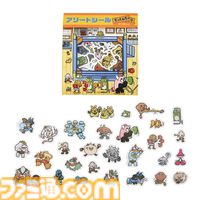 『ポケモン』カイリキーの上腕二頭筋がデカすぎる栓抜きがインパクト大。かくとうポケモンにフィーチャーした“とっくんちゅう”シリーズの新グッズが登場