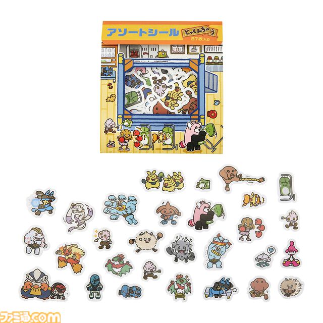 『ポケモン』カイリキーの上腕二頭筋がデカすぎる栓抜きがインパクト大。かくとうポケモンにフィーチャーした“とっくんちゅう”シリーズの新グッズが登場