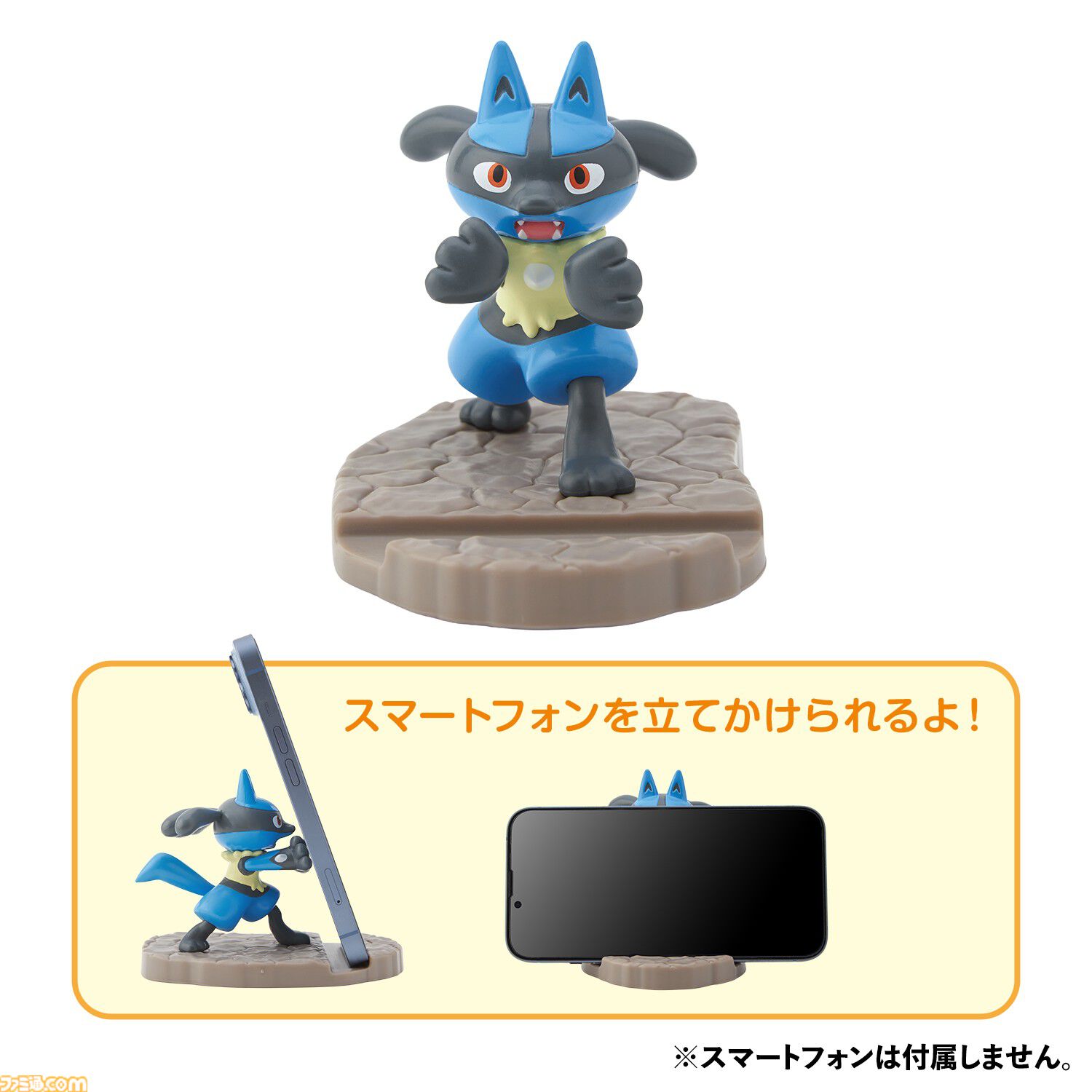 ポケモン』カイリキーの上腕二頭筋がデカすぎる栓抜きがインパクト大